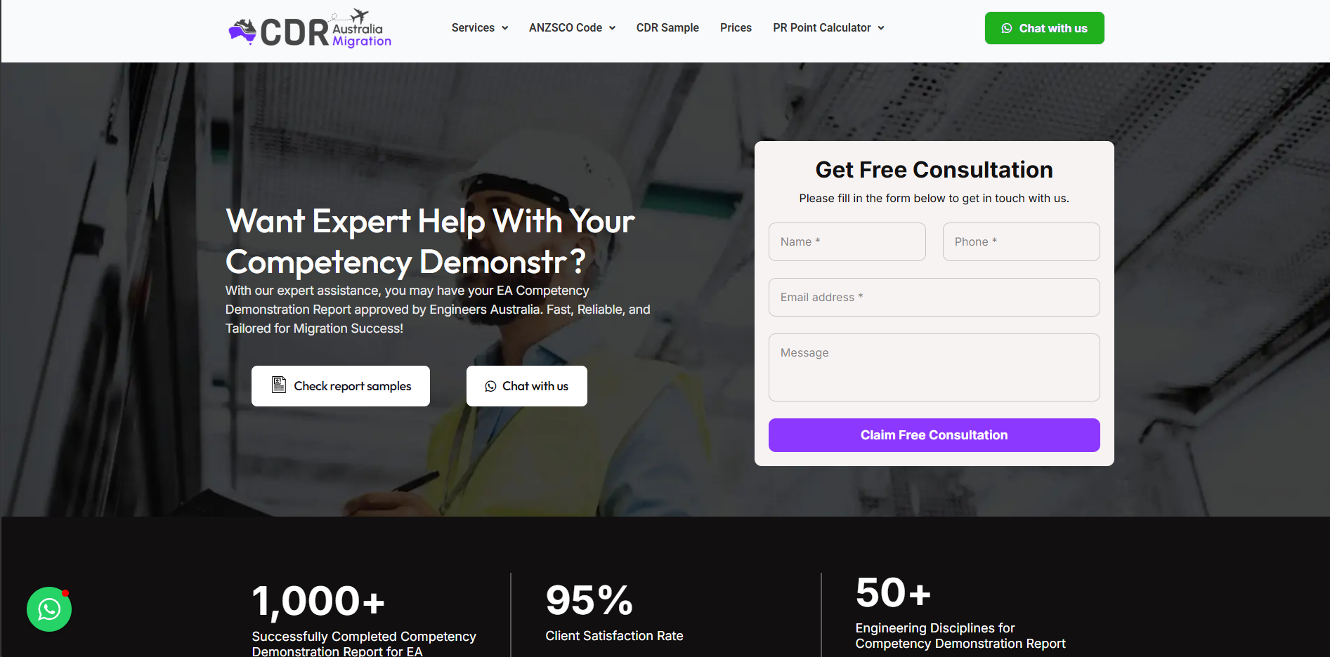 CDR Australia Migration website project screenshot